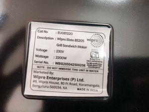 Wipro Elato BS205 2200 Watt
