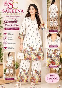 Elegant White Cotton Kurta Set