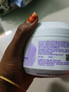 Brillare &amp; Boroplus body lotion of 500ml
