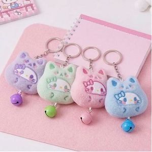 Kawaii Cat Plush Keychain set of 6pcs