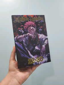 Jujutsu Kaisen Manga Box Set
