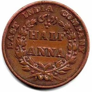 Coins Old Rare