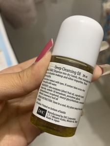 DHC Deep Cleansing Oil