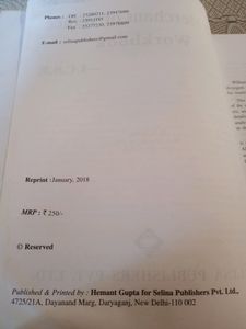Merchant Of Venice Workbook