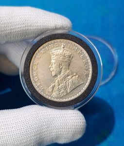 1 Rupee George 5 Silver Coin 1916, British India