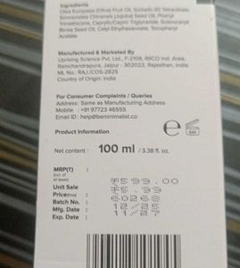 Sealed Minimalist Marula Oil Cleansing Oi