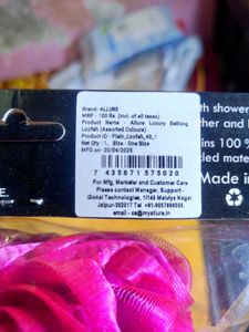 🆕 2pc Loofah