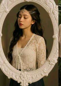 Elegant Lace Cardigan