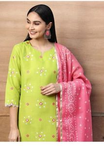Vibrant Kurta Set with Dupatta
