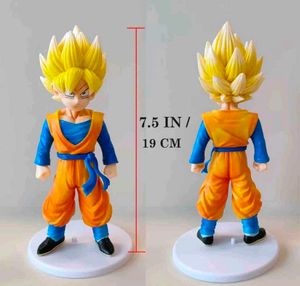 DBZ Goten Figure