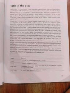 ICSE 9&amp;10 Julius Caesar Textbook