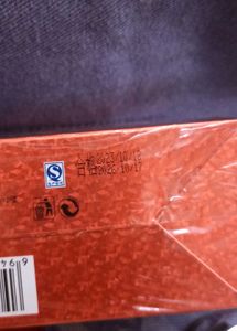 Jiaobi Whitening And Moiturizing (Set-4)