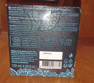 Natura Siberica Black Cleansing Butter