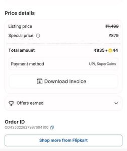 KECHADDA Basic Feature Phone