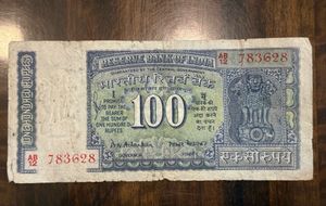 100 Rupees Gandhi Issue