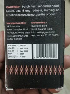 Vellasio Strobe Cream Gold