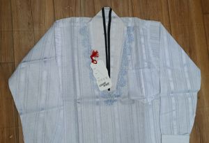 Kurta Style Shirt For Boys 👦🛍
