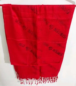 'Jai Shree Mahakal' Red Stole, SAWAN SPECIAL 🕉️