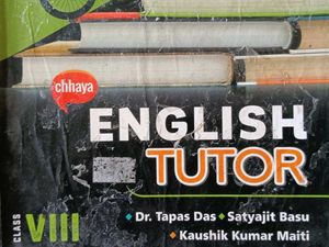 English Tutor