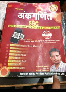 Rakesh Yadav Updated Arithmetic for SSC