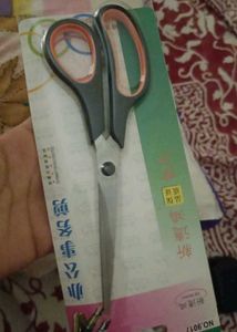 Sharp & Durable Craft Scissors
