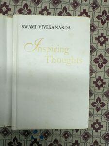 Inspiring Thoughts by Swami Vivekananda