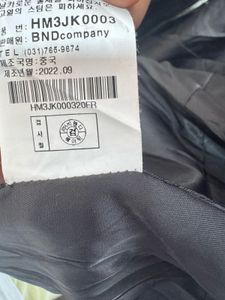 Stylish Black Faux Leather Bomber Jacket
