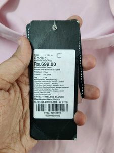 Must Buyy: Max Pink Timeless Shirt