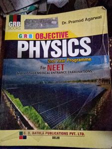 NEET - Physics