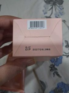 Sealed Medicube Collagen Night Wrapping Mask