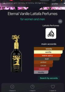 Lattafa eternal vanille 🍫perfume sample