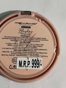 MSYAHO Baked Powder Blusher