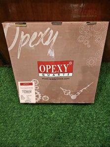 OPEXY QUARTS wall clock