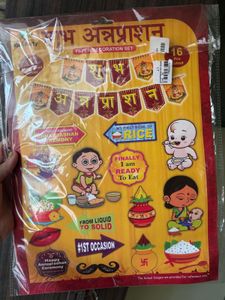 Annaprashan Ceremony Paper Decoration Set