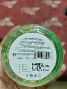 Himalaya Moisturizing Aloe Vera Face Gel