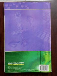 Textbook of Microbiology, CP Baweja, 3rd Ed