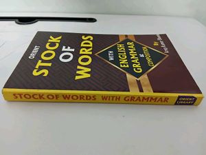 Stock of Words - English Grammar Book