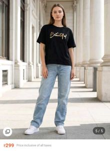 Black "Beautiful" Graphic Tee