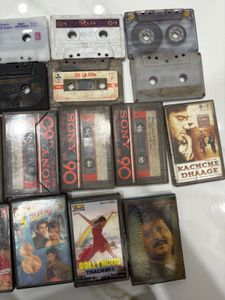 old audio cassettes