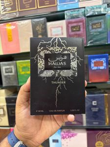 Haqas Elixir EDP – 100ml