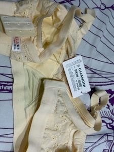 Dreams Lingerie Beige Bra