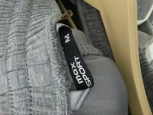 Max Grey Jogger Pants
