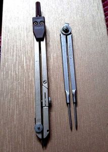 Grafo & Camlin Drawing Compass Set