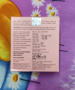 Globus Naturals Rice Ceramide Facial Kit
