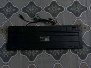 HP Wired Keyboard
