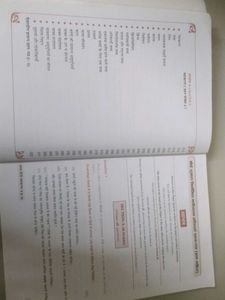 Evergreen Hindi Vyakaran Textbook