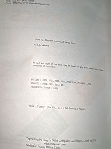 New Simplified Physics Class XII Vol II