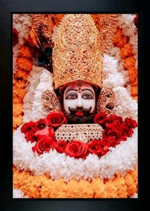 Photo Frame Of Khatu Shyam God