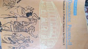 Social Science Textbook: history, civics, economic