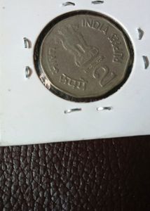 1998 Chittaranjan Das Noida Old Coin